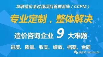 海南省全面推行商品住宅全裝修新政 機遇與挑戰并存