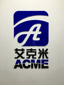 企業(yè)管理咨詢 優(yōu)化運營、驅動增長的專業(yè)服務