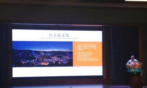 世紀縱橫 以戰略與管控咨詢賦能企業，助力北京企業高質量發展